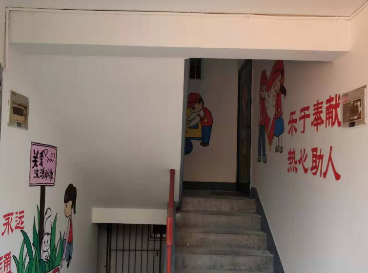 老旧小区楼道大变身 创文点亮新家园
